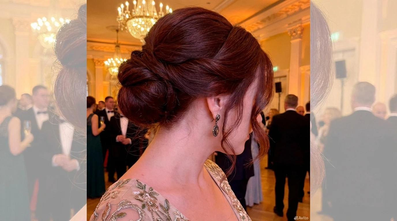 3. Voluminous Updo