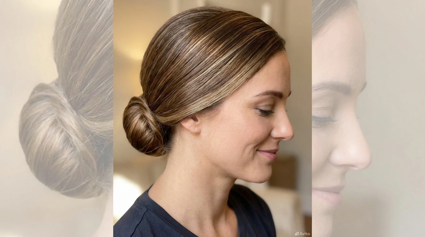 7. Low Chignon